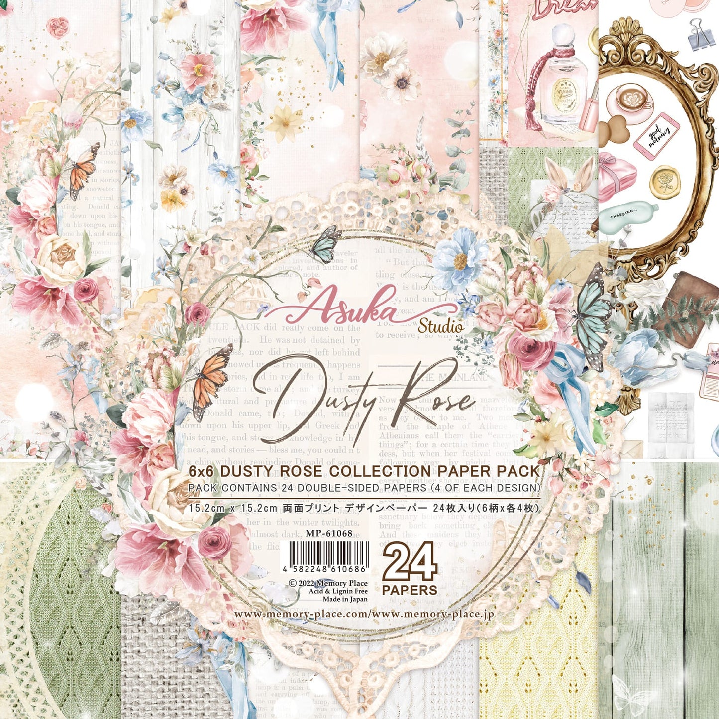 6x6 - Dusty Rose - Asuka Studio - Double Sided Paper