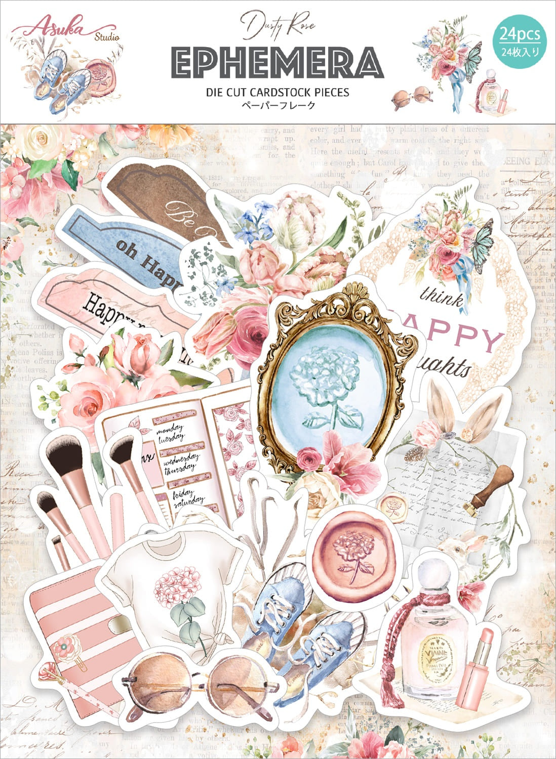 Ephemera - Dusty Rose - Asuka Studio - 24