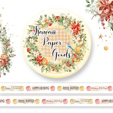 Washi Tape - Home for the Holidays - Memory Place - Asuka Studio