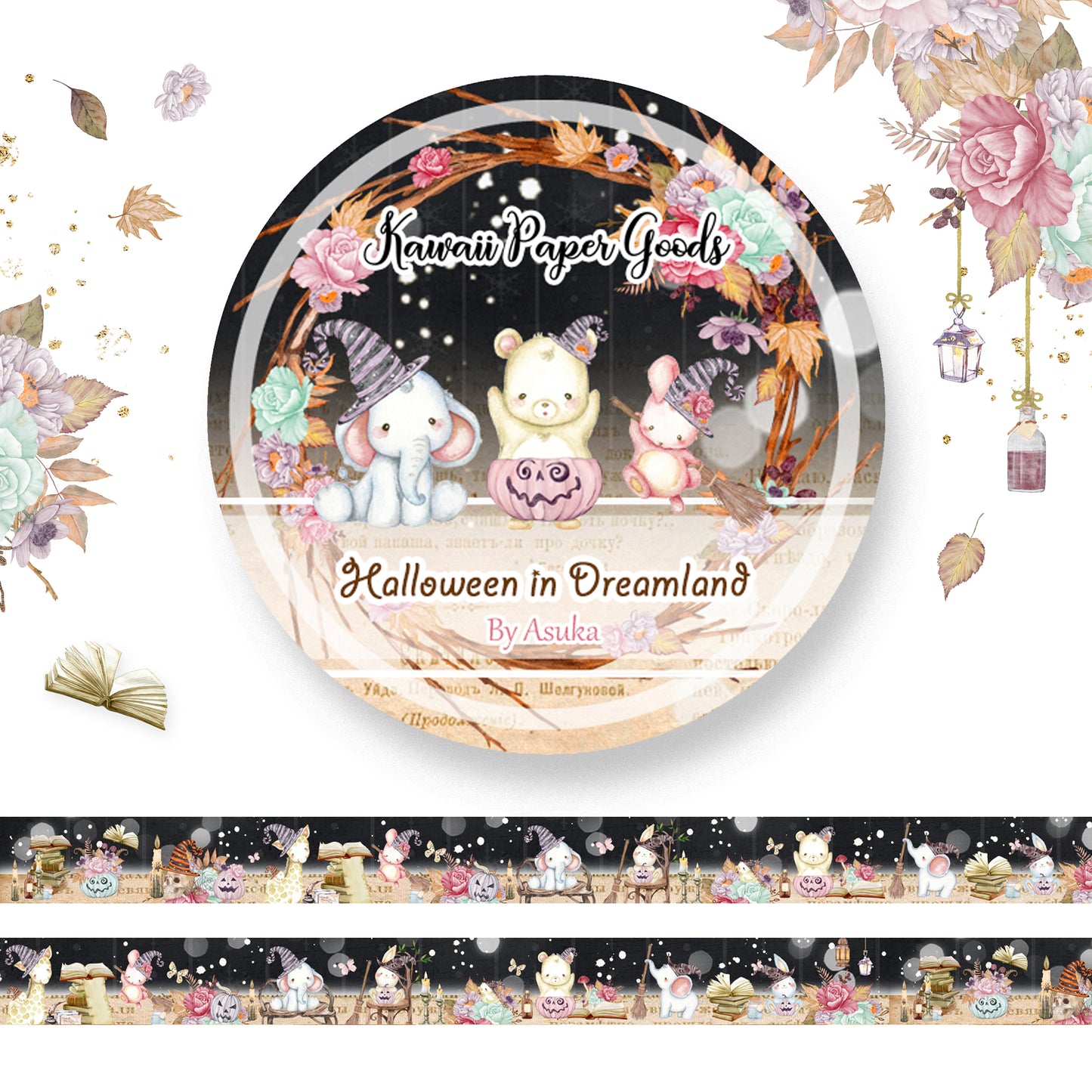12x12 Paper Bundle Deal - Halloween in Dreamland - Asuka Studio