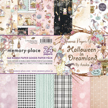 6x6 Paper Pack - Halloween in Dreamland - Asuka Studio