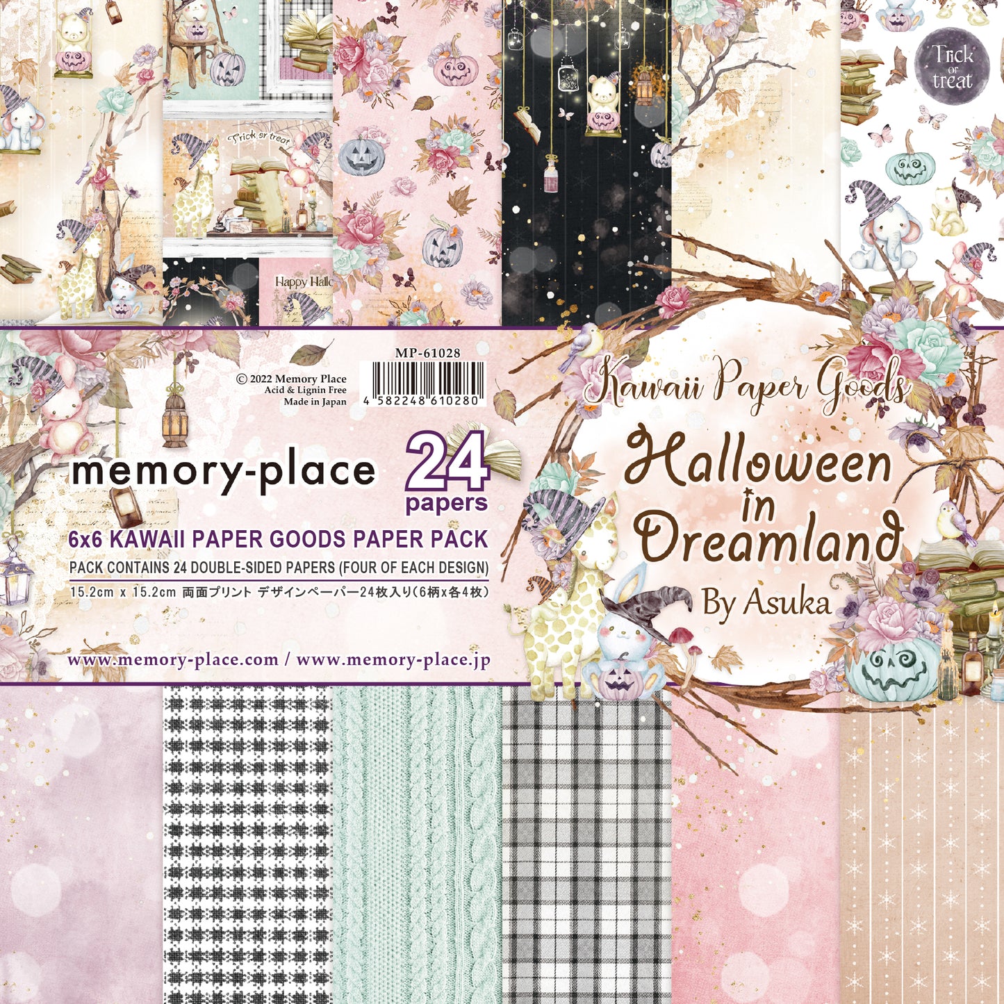 6x6 Paper Pack - Halloween in Dreamland - Asuka Studio