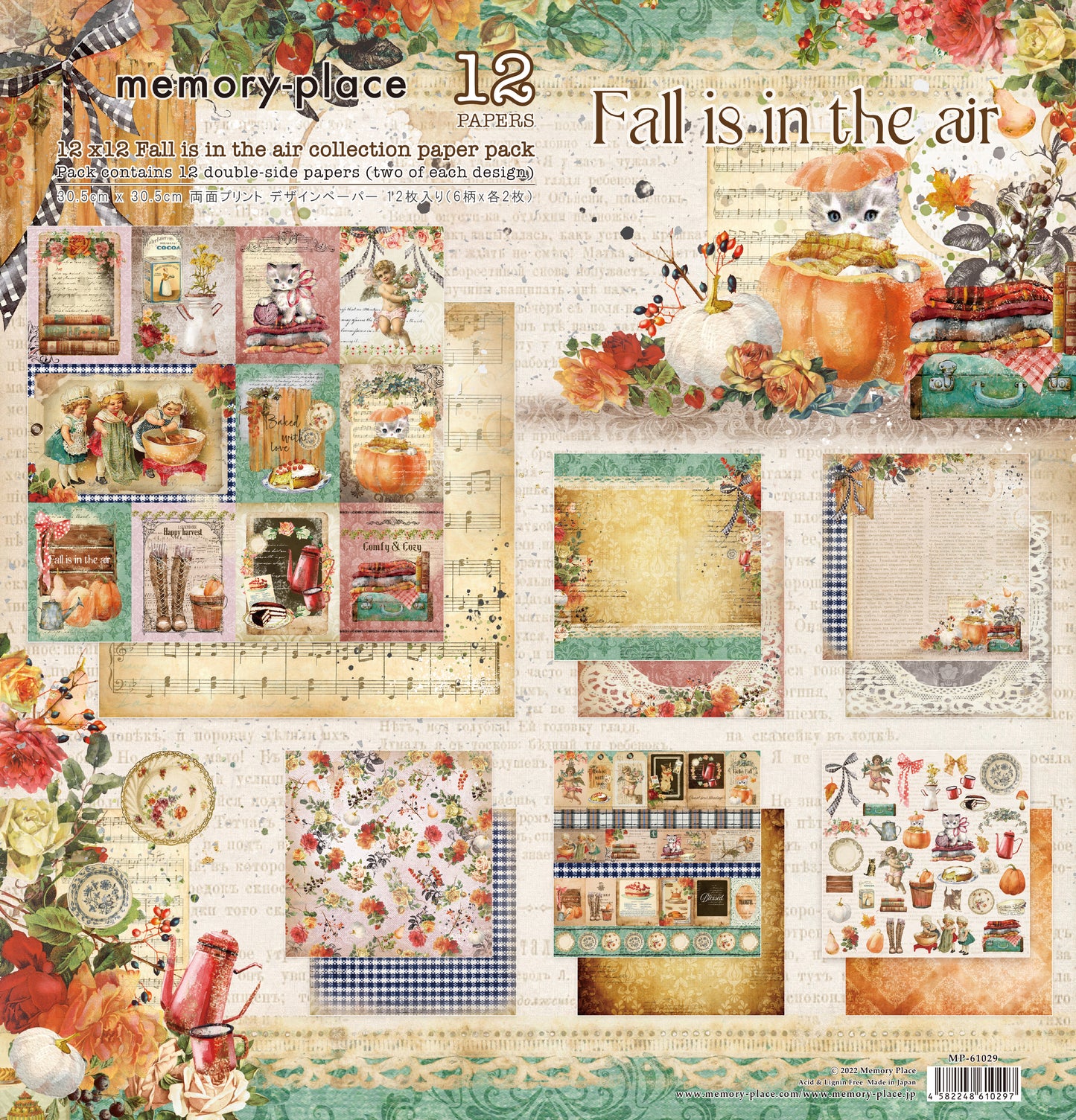 12x12 Paper Pack Collection - Fall Is In The Air - Memory Place - Asuka Studio