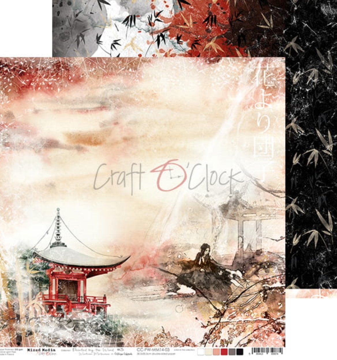 Craft O Clock - 12x12 Paper - Painted By The Wind - Mixed Media Craft O Clock