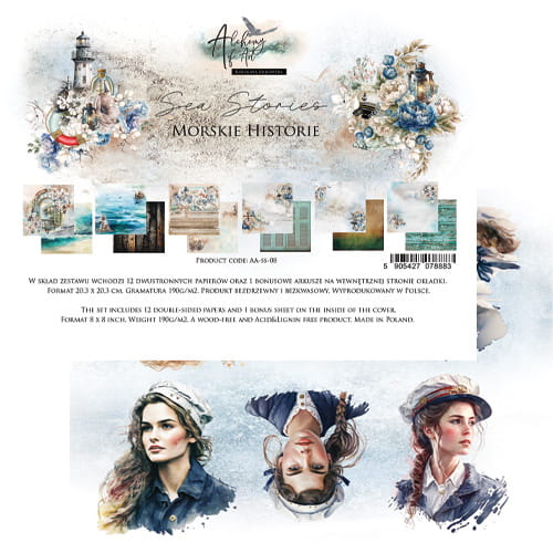 8x8 - Sea Stories - 12 Double Sided Papers - Alchemy Of Art