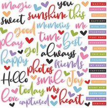Chipboard Word Set - Spectrum Gardenia - 49 and Market
