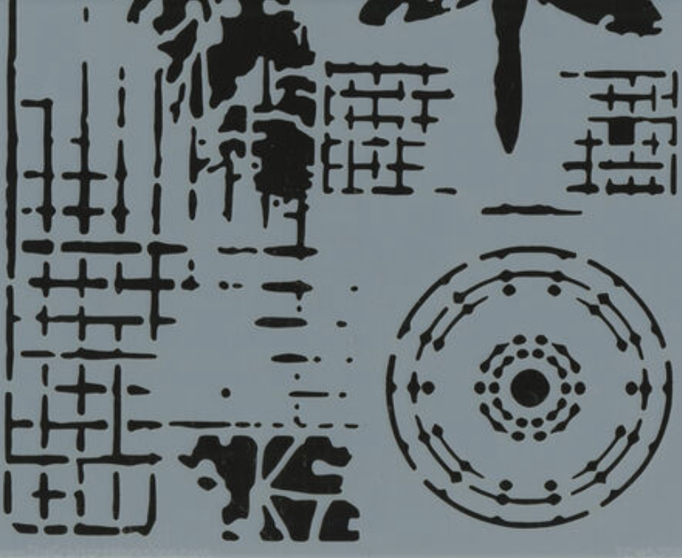 Stencil - Mini Screen Print - 6x6 - TCW