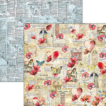 12x12 - Majestic Dream Patterns Pad - 8/Pkg - Ciao Bella