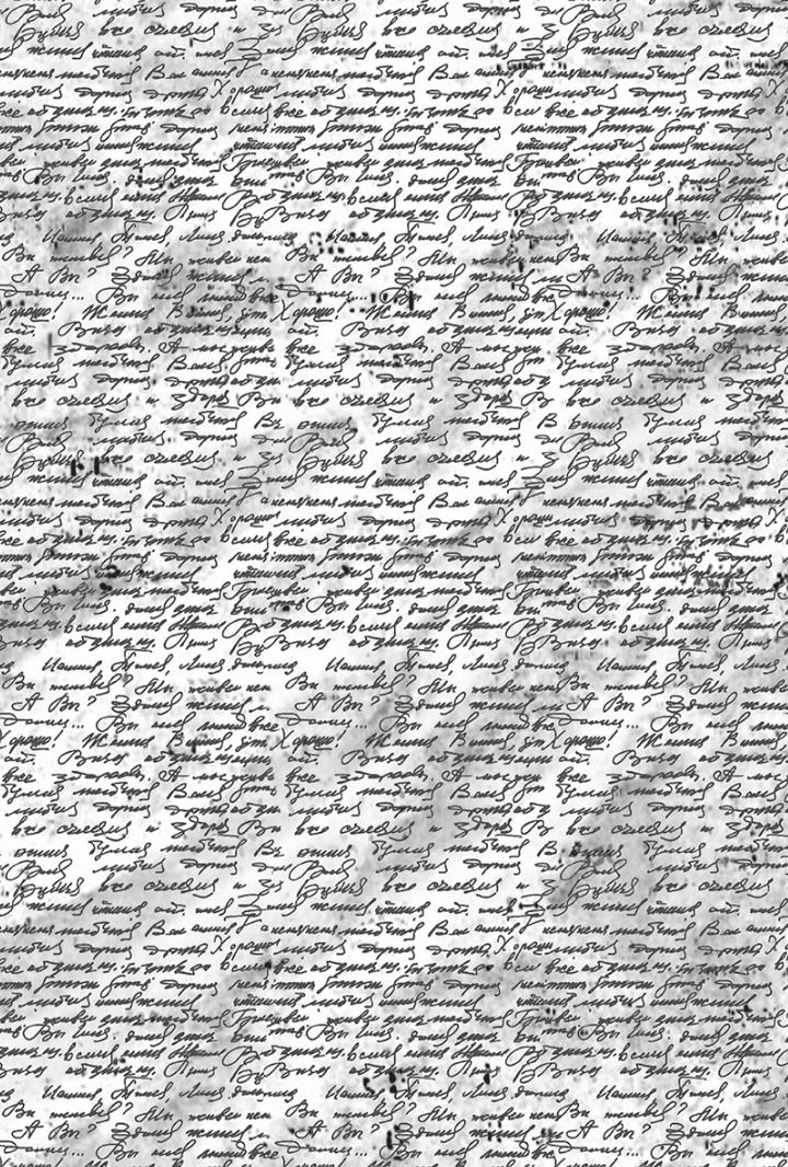 A4  - Storybook - Tissue Paper - MIX 6/Pkg  - Ciao Bella