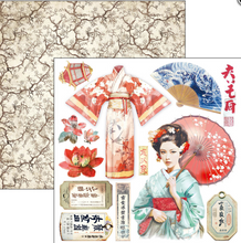 6x6 - Land of the Rising Sun - Fussy Cut Pad - 24/Pkg - Ciao Bella