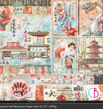 12x12 - Land of the Rising Sun - Paper Pad - Double Sided Paper - 12/Pkg - Ciao Bella