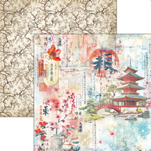 12x12 - Land of the Rising Sun - Paper Pad - Double Sided Paper - 12/Pkg - Ciao Bella