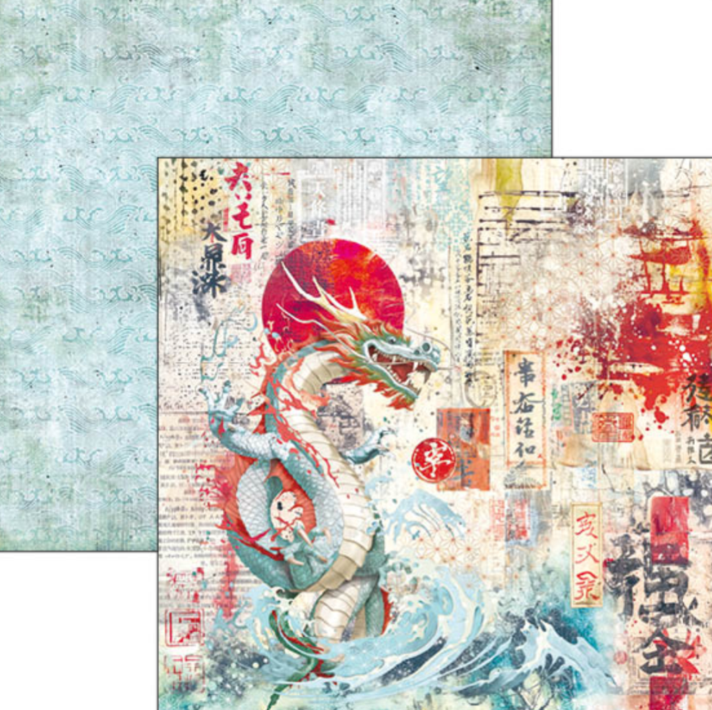 12x12 - Land of the Rising Sun - Paper Pad - Double Sided Paper - 12/Pkg - Ciao Bella