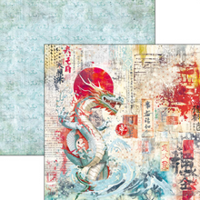 8x8 - Land of the Rising Sun - Paper Pad - Double Sided Paper - 12/Pkg - Ciao Bella