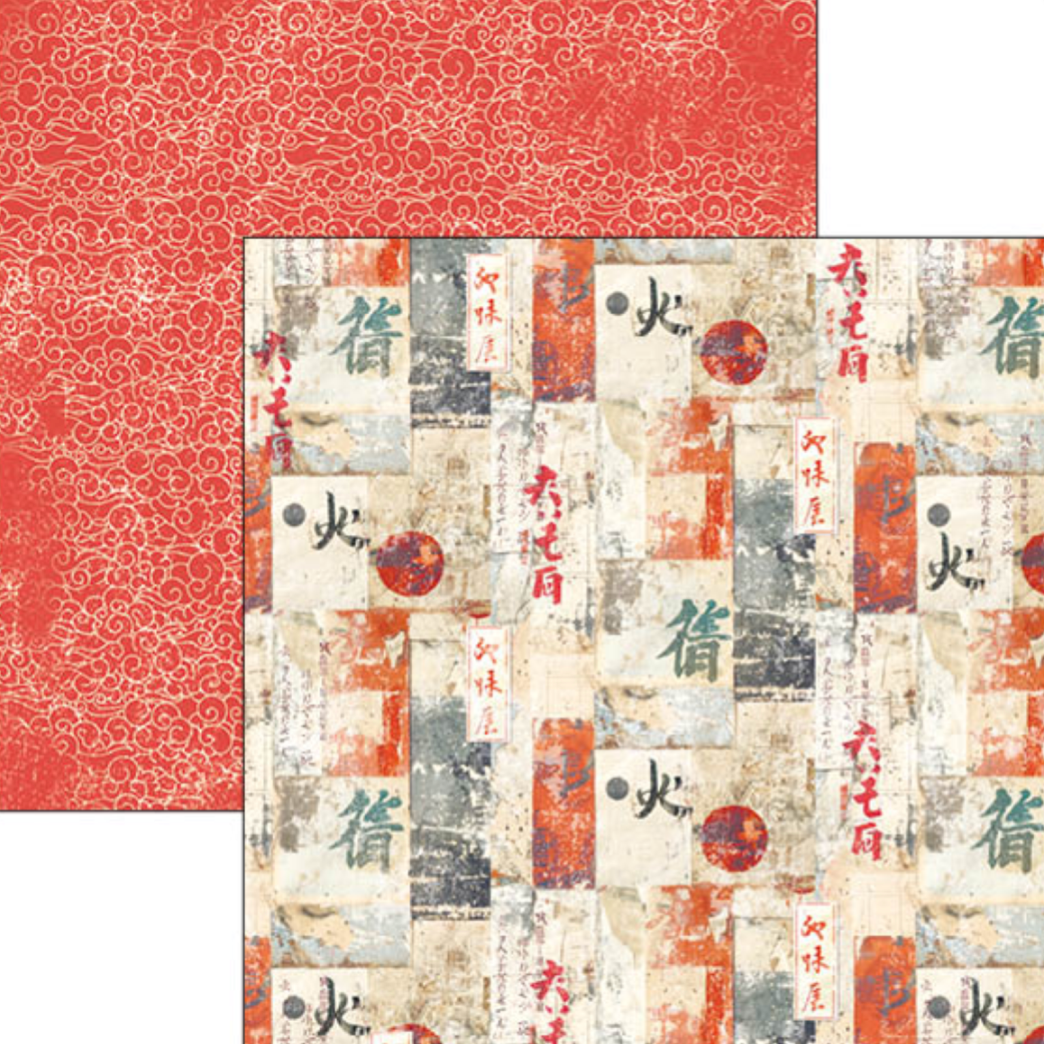 12x12 - Land of the Rising Sun - Paper Pad - Double Sided Paper - 12/Pkg - Ciao Bella