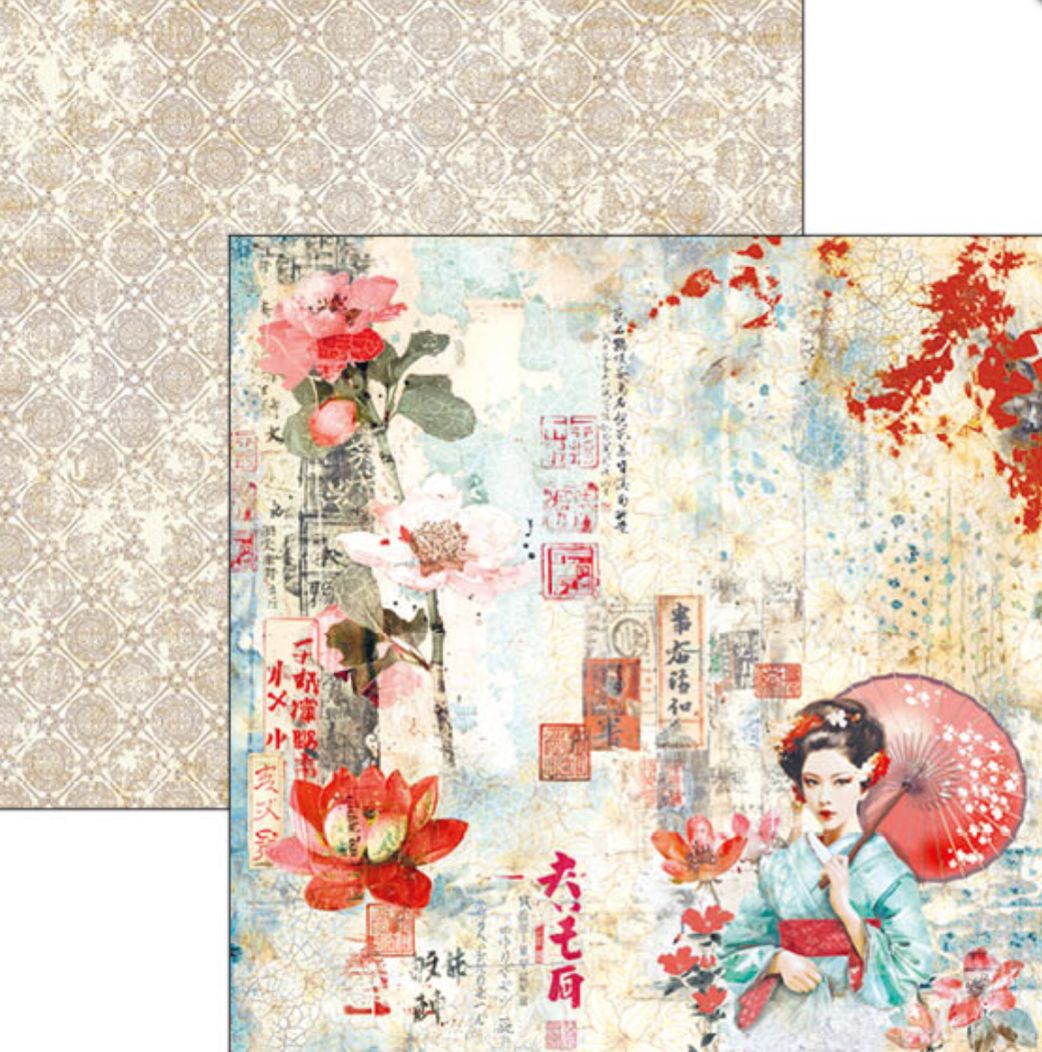 12x12 - Land of the Rising Sun - Paper Pad - Double Sided Paper - 12/Pkg - Ciao Bella