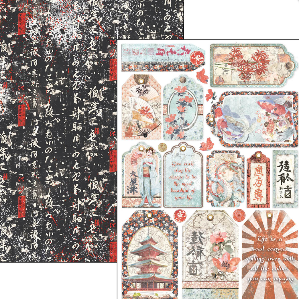 A4 - Land of the Rising Sun - Creative Pad - Double Sided Paper - 9/Pkg - Ciao Bella
