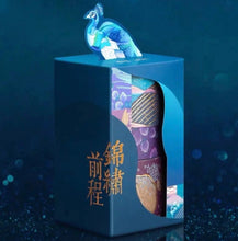 3 Piece Peacock Emerald Gilded Washi Tape Set Washi Tape Shop