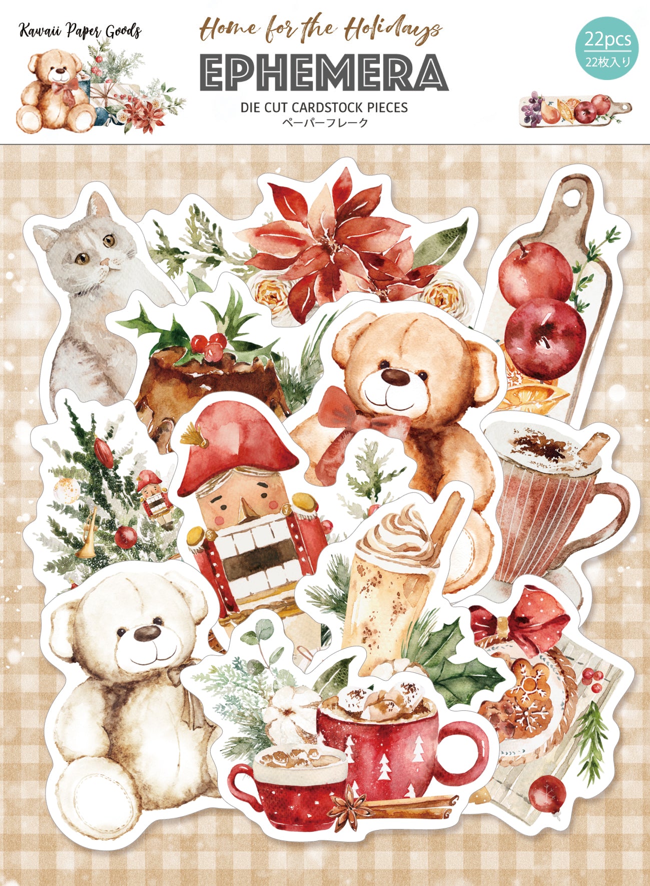 Ephemera - Home for the Holidays - Memory Place - Asuka Studio