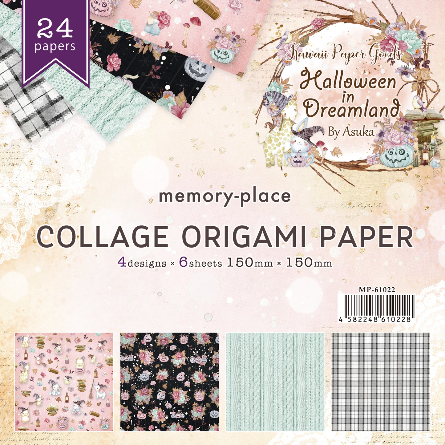 6x6 Origami Paper - Halloween in Dreamland - Asuka Studio
