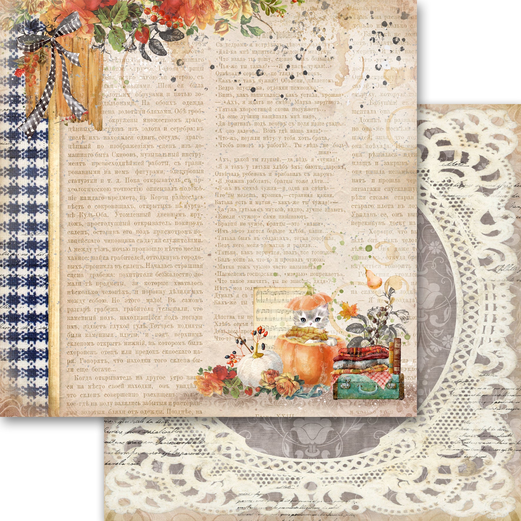 12x12 Paper Pack Collection - Fall Is In The Air - Memory Place - Asuka Studio
