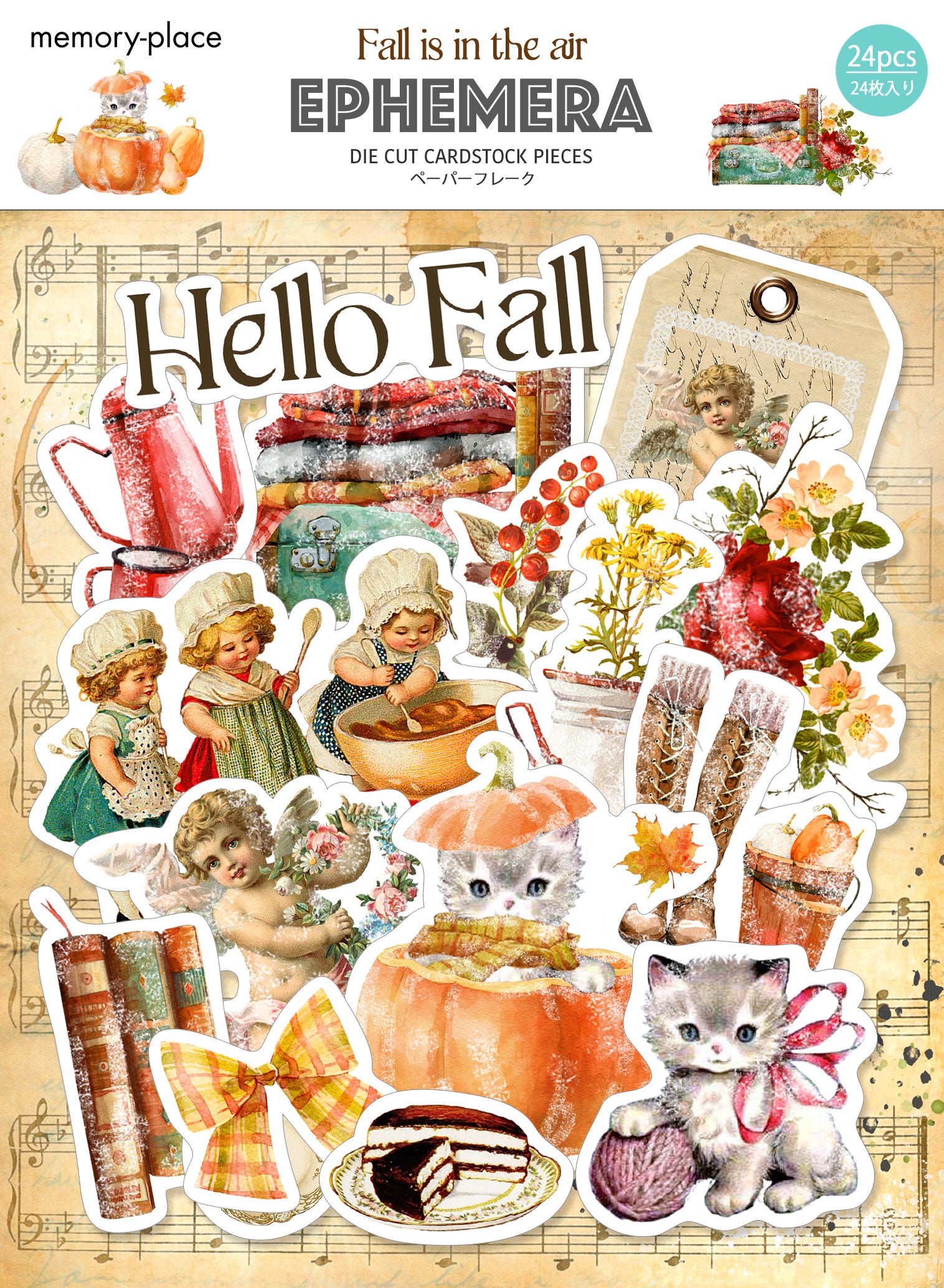 Ephemera - Fall Is In The Air - Memory Place - Asuka Studio