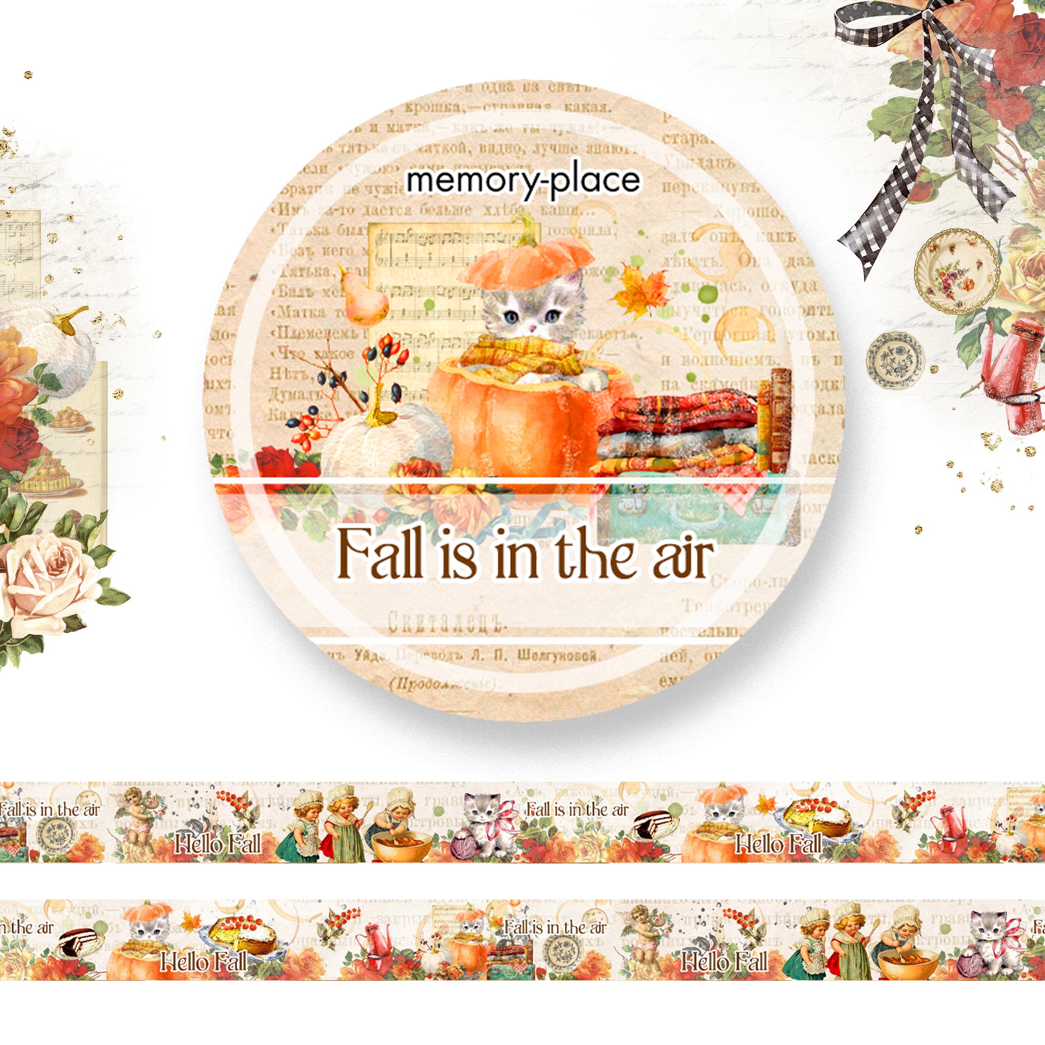 Washi Tape 1 - Fall Is In The Air - Memory Place - Asuka Studio