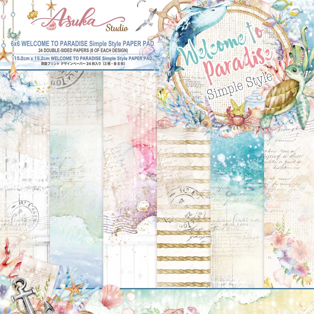 Asuka Studio - Welcome to Paradise - Simple Style - 6x6 Paper - Backgrounds - Messy Papercrafts