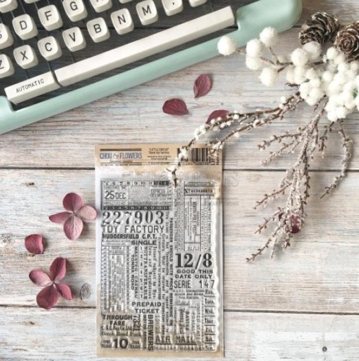 Chou and Flowers - CLEAR STAMP TEXT TOY FACTORY - 4 x 5.5 inch - Collection Little Circus Chou and Flowers