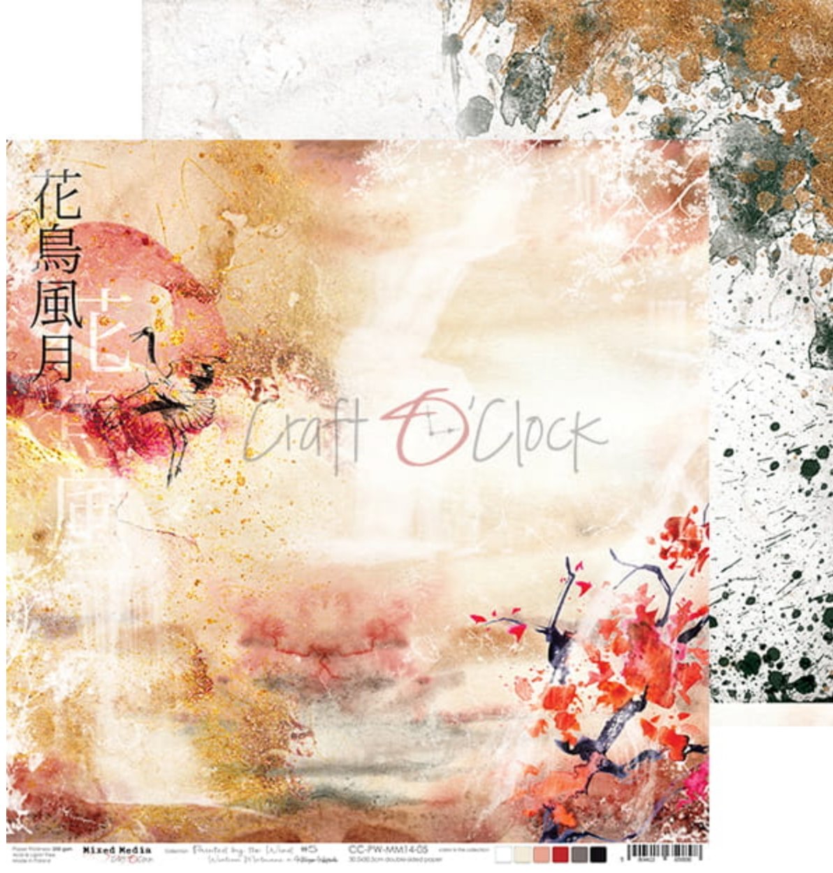Craft O Clock - 12x12 Paper - Painted By The Wind - Mixed Media Craft O Clock