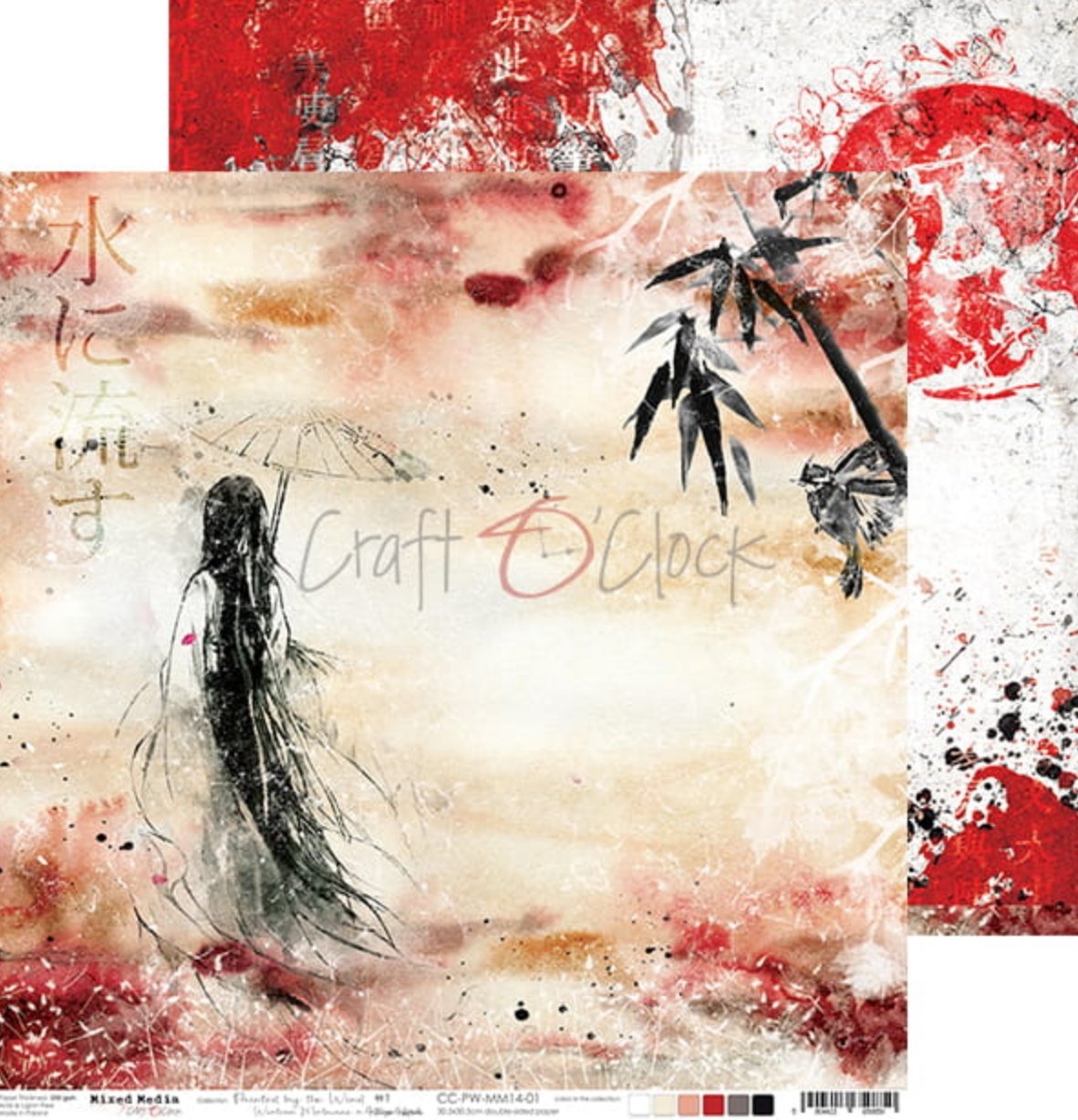 Craft O Clock - 12x12 Paper - Painted By The Wind - Mixed Media Craft O Clock