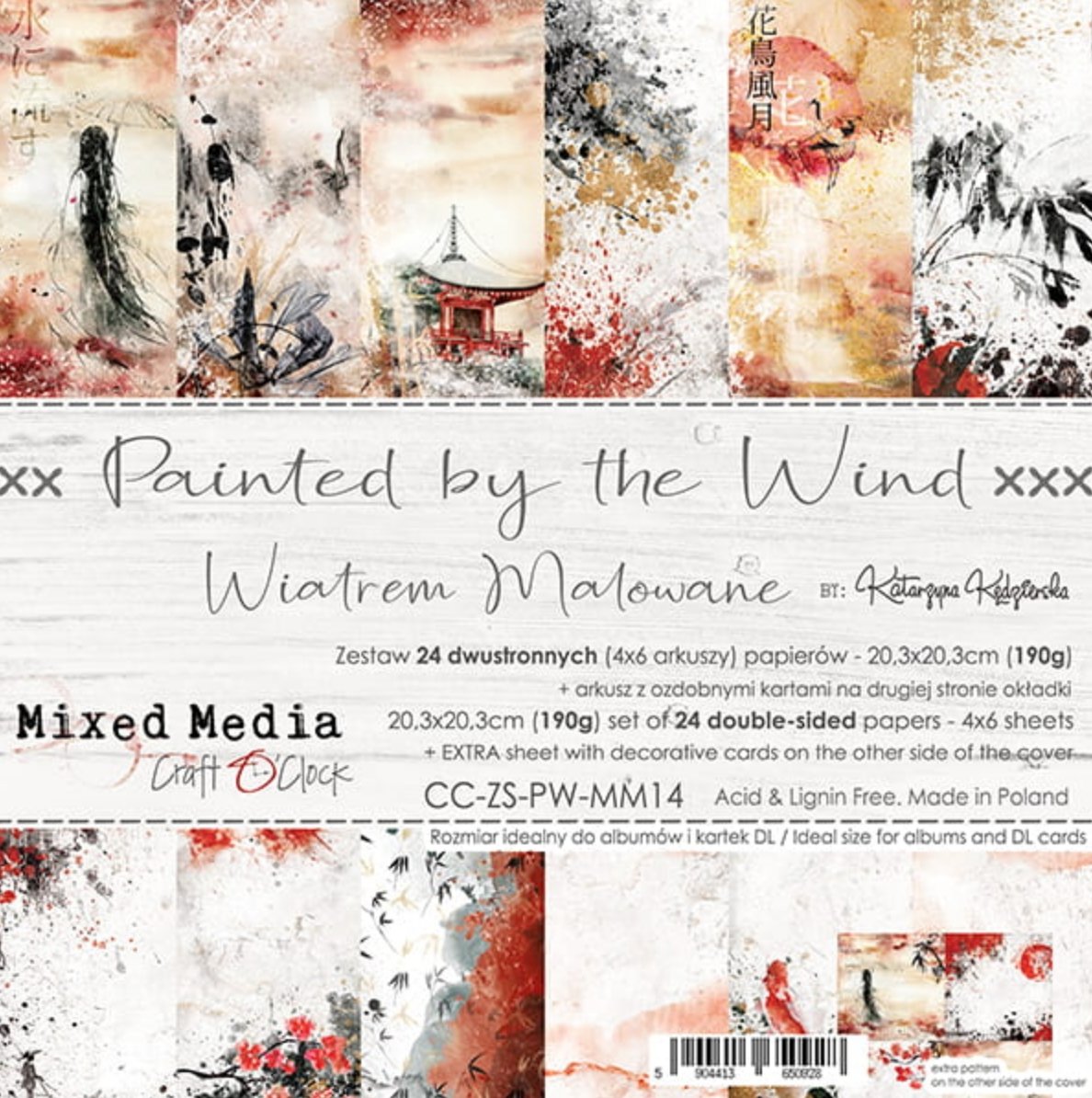 Craft O Clock - 8x8 Paper - Painted By The Wind Craft O Clock