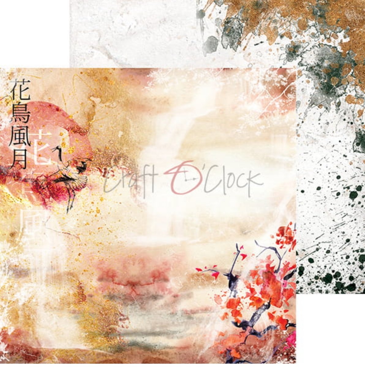 Craft O Clock - 8x8 Paper - Painted By The Wind Craft O Clock